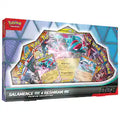 Pokémon TCG: Salamanca ex & Reshiram ex - Premium Collection